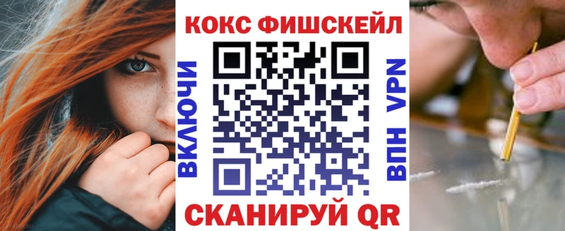 А ПВП Дальнегорск