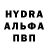 МДМА VHQ Living Vacuum