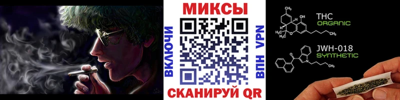 наркота  Дальнегорск  мега   Бутират 1.4BDO 