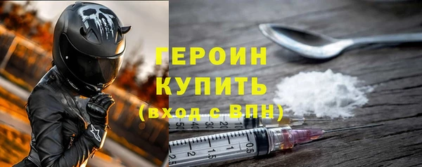 индика Белоозёрский
