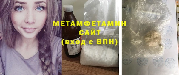 индика Белоозёрский