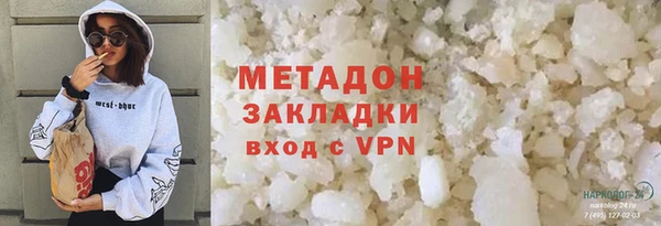прущая мука Белокуриха