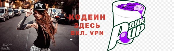 скорость Бабаево