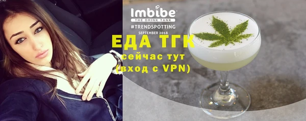 индика Белоозёрский