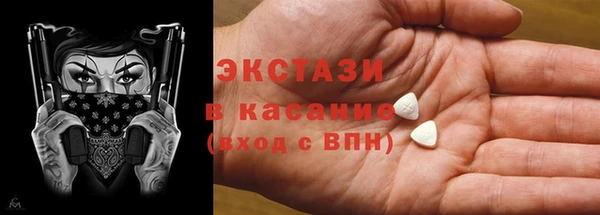 индика Белоозёрский