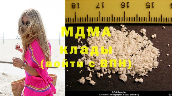 индика Белоозёрский