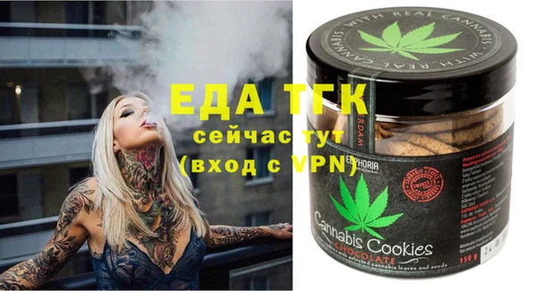 индика Белоозёрский