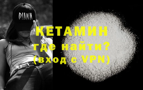мяу мяу мука Беломорск