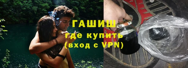 индика Белоозёрский