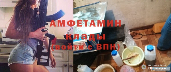 мяу мяу мука Беломорск