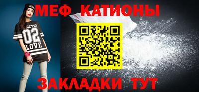прущая мука Кудымкар
