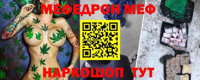 прущая мука Кудымкар