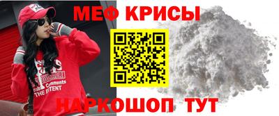 метадон Кудрово