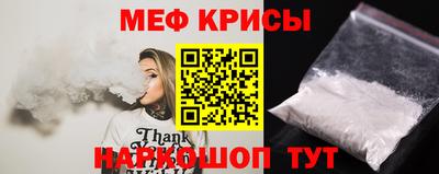 прущая мука Кудымкар