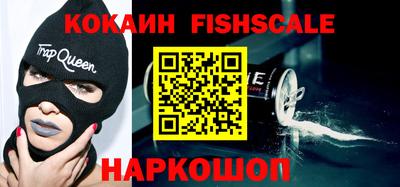 СК Кузнецк
