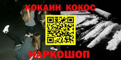 прущая мука Кудымкар