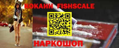 прущая мука Кудымкар