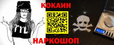 СК Кузнецк