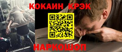 метадон Кудрово