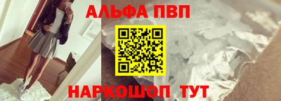 метадон Кудрово