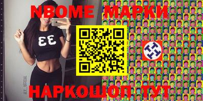 СК Кузнецк