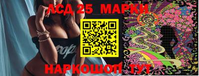 прущая мука Кудымкар