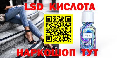 СК Кузнецк
