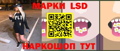 прущая мука Кудымкар