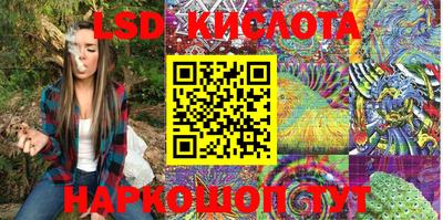 метадон Кудрово