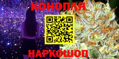 прущая мука Кудымкар