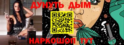 СК Кузнецк