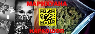 метадон Кудрово