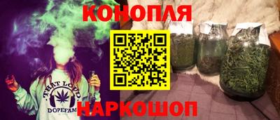 метадон Кудрово