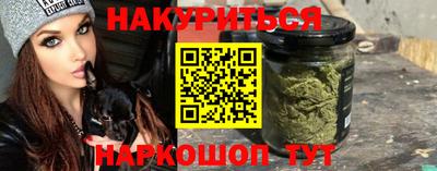 метадон Кудрово