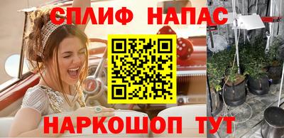 метадон Кудрово