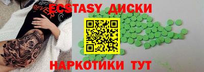 метадон Кудрово