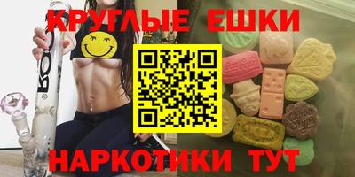 СК Кузнецк
