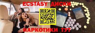 метадон Кудрово