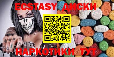 метадон Кудрово