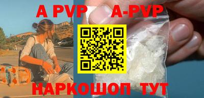 прущая мука Кудымкар
