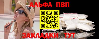 прущая мука Кудымкар