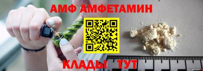 прущая мука Кудымкар