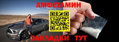 метадон Кудрово
