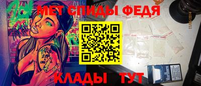 СК Кузнецк