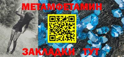 СК Кузнецк