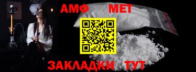 СК Кузнецк