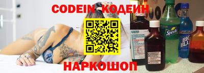 прущая мука Кудымкар