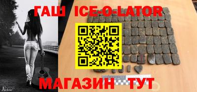 прущая мука Кудымкар
