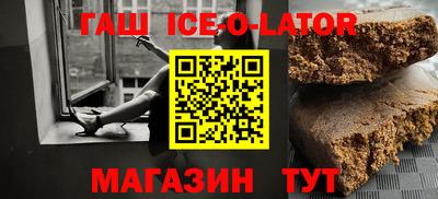 метадон Кудрово