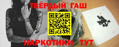 СК Кузнецк